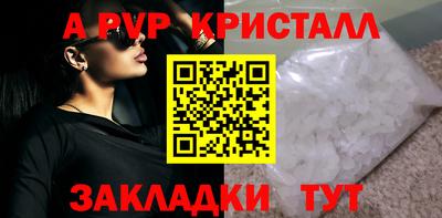 MDMA Premium VHQ Старая Купавна