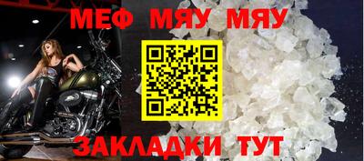 MDMA Premium VHQ Старая Купавна