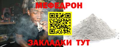 MDMA Premium VHQ Старая Купавна