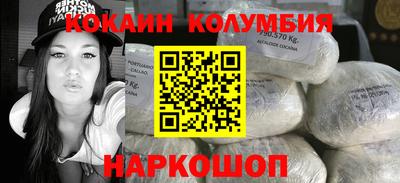 альфа пвп VHQ Среднеуральск