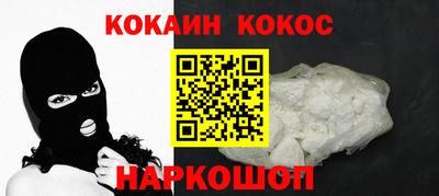 MDMA Premium VHQ Старая Купавна