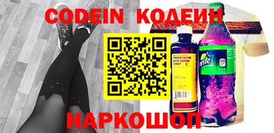 MDMA Premium VHQ Старая Купавна