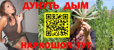 альфа пвп VHQ Среднеуральск