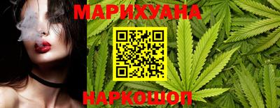 альфа пвп VHQ Среднеуральск