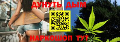 альфа пвп VHQ Среднеуральск