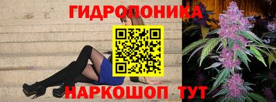 мефедрон VHQ Тверь