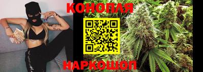 метадон Ставрополь