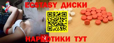 альфа пвп VHQ Среднеуральск