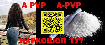 MDMA Premium VHQ Старая Купавна