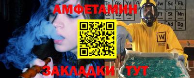 MDMA Premium VHQ Старая Купавна