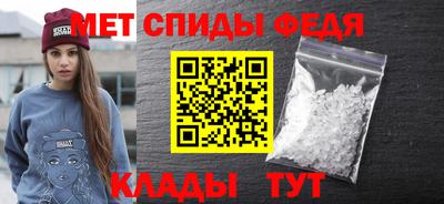 MDMA Premium VHQ Старая Купавна