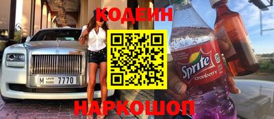 метадон Ставрополь