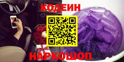 MDMA Premium VHQ Старая Купавна