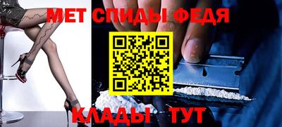 MDMA Premium VHQ Старая Купавна