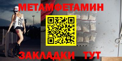 MDMA Premium VHQ Старая Купавна