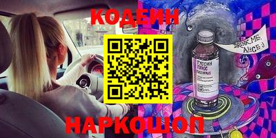 MDMA Premium VHQ Старая Купавна