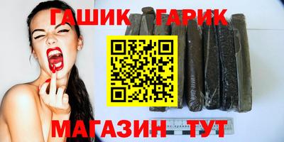 эйфоретик Тара
