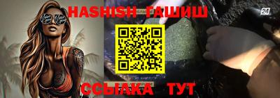 метадон Ставрополь