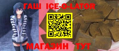 альфа пвп VHQ Среднеуральск