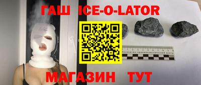 MDMA Premium VHQ Старая Купавна