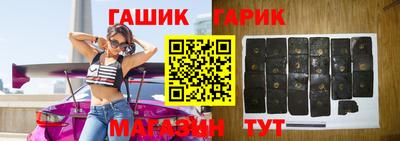 альфа пвп VHQ Среднеуральск