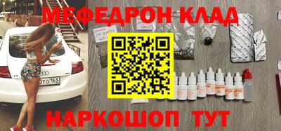 альфа пвп VHQ Среднеуральск