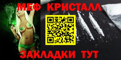альфа пвп VHQ Среднеуральск