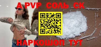 MDMA Premium VHQ Старая Купавна